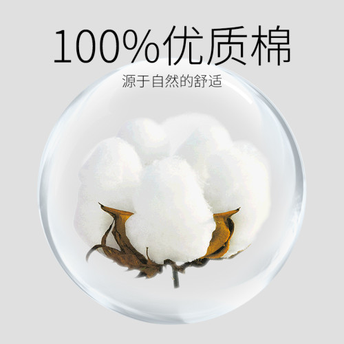 潔麗雅純棉1浴巾2毛巾三件套禮盒 團購可 刺綉 福利廻禮