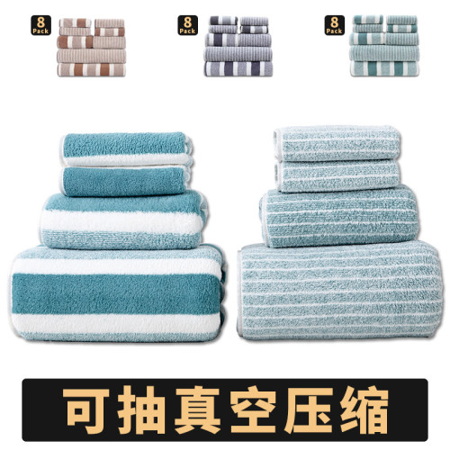 毛巾8件套加大加厚珊瑚絨柔軟吸水不易掉毛速乾沙灘方巾浴巾 毛巾8件套加大加厚珊瑚絨柔軟吸水不易掉毛速乾沙灘方巾浴巾