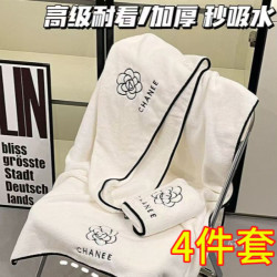 四件套風山茶花浴巾女家用洗澡浴巾三件套可穿可裹大毛巾乾髮帽