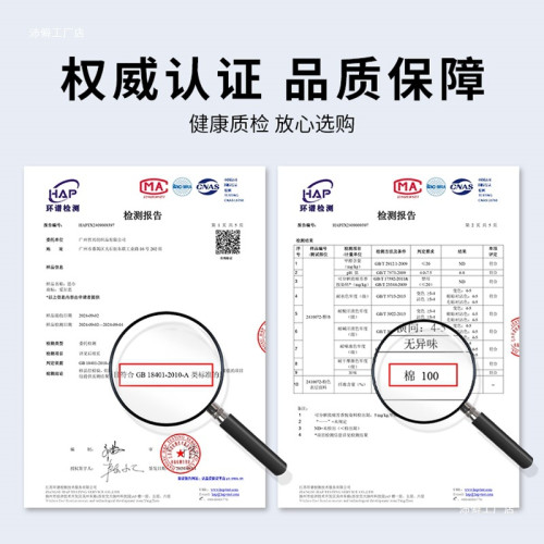 沛僻紗布浴巾純棉大人吸水不掉毛兒童大尺寸裹巾家用大毛巾感 沛僻紗布浴巾純棉大人吸水不掉毛兒童大尺寸裹巾家用大毛巾感
