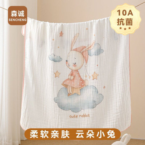 六層泡泡紗布童被 卡通新生兒蓋毯寶寶洗澡浴巾幼兒園蓋毯午休毯 六層泡泡紗布童被 卡通新生兒蓋毯寶寶洗澡浴巾幼兒園蓋毯午休毯