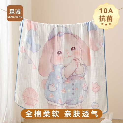 森誠新生兒10A抗菌純棉紗布浴巾柔軟透氣吸水兒童洗澡巾寶寶包被