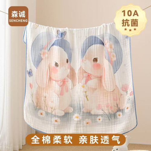 森誠新生兒10A抗菌純棉紗布浴巾柔軟透氣吸水兒童洗澡巾寶寶包被