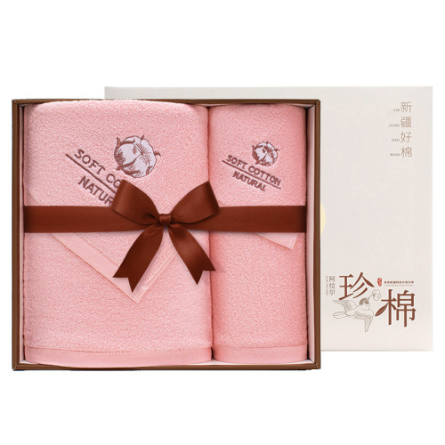 潔麗雅純棉款浴巾毛巾珍棉禮盒套裝婚慶廻禮伴手禮品團購商務