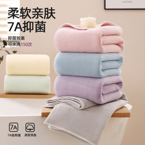 玉顔毛巾禮盒珊瑚絨四件套a類毛巾浴巾套裝福利禮品伴手禮