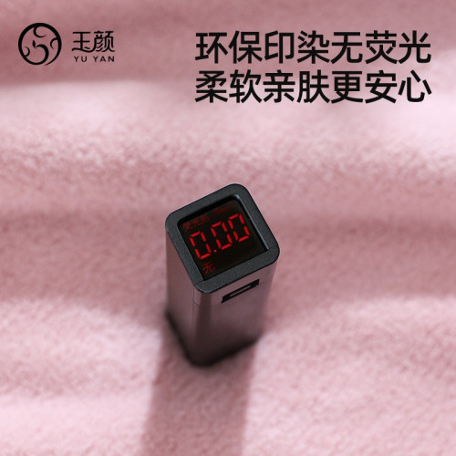 玉顔毛巾禮盒珊瑚絨四件套a類毛巾浴巾套裝福利禮品伴手禮