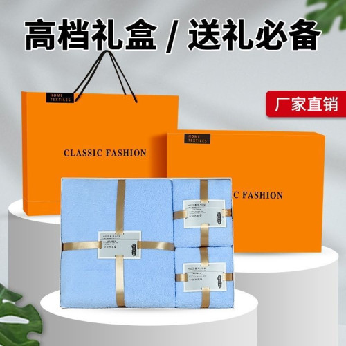 珊瑚高密毛巾浴巾三件套禮盒商務禮品吸水開業毛巾套裝伴手禮