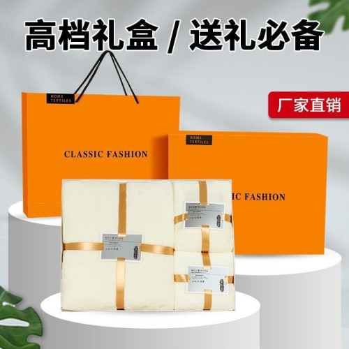 珊瑚高密毛巾浴巾三件套禮盒商務禮品吸水開業毛巾套裝伴手禮