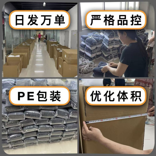 款吸水加厚柔軟純棉毛巾浴巾方巾八件套套裝可壓縮