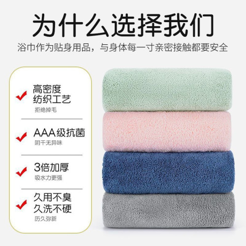 雪花毛巾浴巾三件套男女柔軟不掉加厚純棉吸水家用洗澡速乾