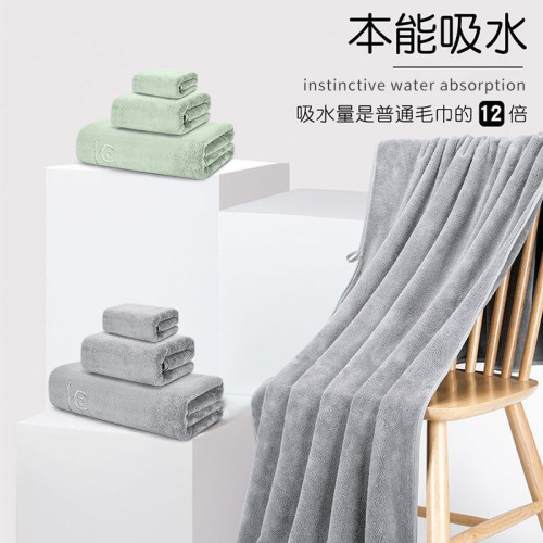 雪花毛巾浴巾三件套男女柔軟不掉加厚純棉吸水家用洗澡速乾