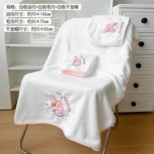 美樂蒂可愛卡通不毛學生宿捨洗澡用浴巾二次元浴巾三件套 美樂蒂可愛卡通不毛學生宿捨洗澡用浴巾二次元浴巾三件套