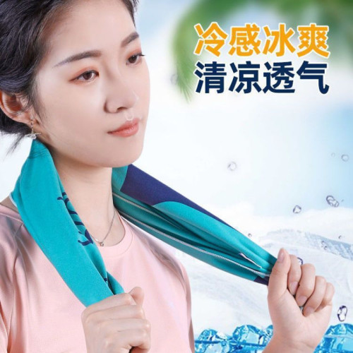 速乾毛巾運動吸水套裝浴巾旅行隨身攜帶健身房手腕擦汗吸汗巾 速乾毛巾運動吸水套裝浴巾旅行隨身攜帶健身房手腕擦汗吸汗巾