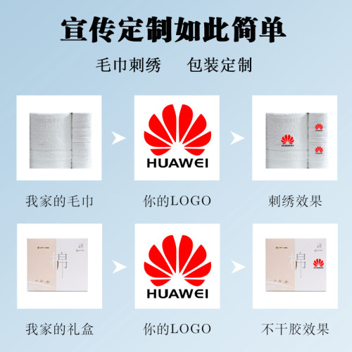 潔麗雅毛巾浴巾禮盒三件套裝婚慶伴手禮節日禮品員工福利定購