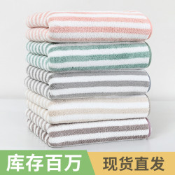 珊瑚絨經編毛巾加厚吸水窄條浴巾洗臉加厚條紋毛巾浴巾套裝
