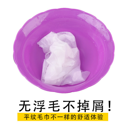 加厚一次性毛巾美容院沐足療墊巾擦腳酒店洗腳浴巾無紡布理髮美甲 加厚一次性毛巾美容院沐足療墊巾擦腳酒店洗腳浴巾無紡布理髮美甲