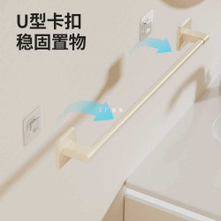 ✅溫柔奶油風吸盤毛巾架免打孔浴室掛件衛生間浴巾收納毛巾單桿粘