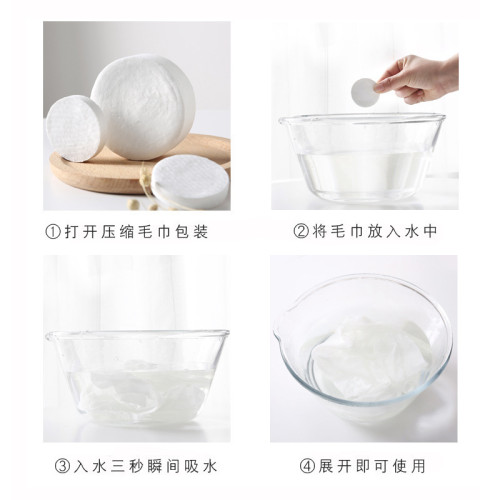 一次性壓縮毛巾浴巾純棉大號加厚商用酒店洗臉巾旅行用 一次性壓縮毛巾浴巾純棉大號加厚商用酒店洗臉巾旅行用