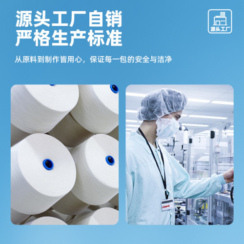 一次性毛巾美髮店理髮店院擦頭包頭巾足浴紙巾浴巾洗澡巾 一次性毛巾美髮店理髮店院擦頭包頭巾足浴紙巾浴巾洗澡巾