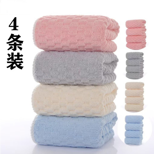 珊瑚絨雲朵格浴巾4條裝家用舒適吸水珊瑚絨雲朵浴巾毛巾 珊瑚絨雲朵格浴巾4條裝家用舒適吸水珊瑚絨雲朵浴巾毛巾