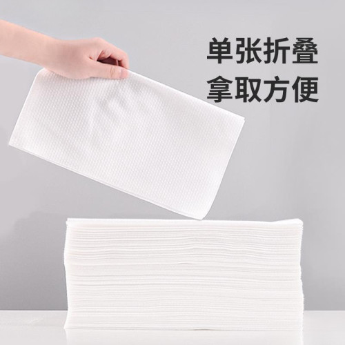 一次性毛巾棉洗澡院美髮店專用枕巾擦頭髮的吸水毛巾浴巾