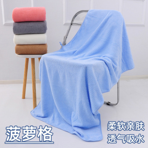 菠蘿格毛巾浴巾套裝 吸水家用禮品子母珊瑚絨菠蘿格毛巾浴巾 菠蘿格毛巾浴巾套裝 吸水家用禮品子母珊瑚絨菠蘿格毛巾浴巾