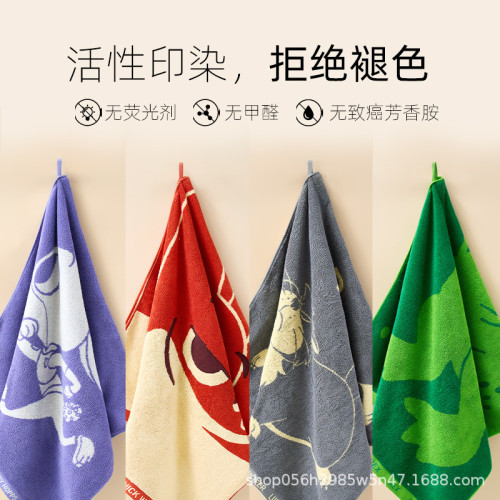 硃迪尼克抱抱龍浴巾毛巾家用加大尺寸吸水純棉浴巾純棉柔軟 硃迪尼克抱抱龍浴巾毛巾家用加大尺寸吸水純棉浴巾純棉柔軟
