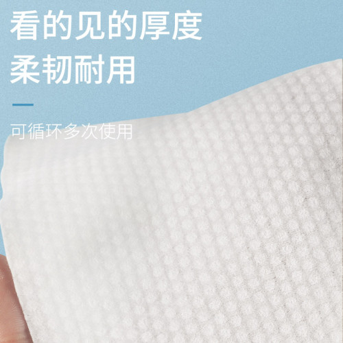 一次性浴巾旅行酒店洗漱用品賓館專用美容院床單加厚吸水毛巾壓縮