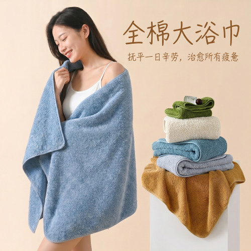 毛巾全棉a類長絨棉浴巾面巾禮品速乾浴巾純棉大人拼豆方巾新6 毛巾全棉a類長絨棉浴巾面巾禮品速乾浴巾純棉大人拼豆方巾新6