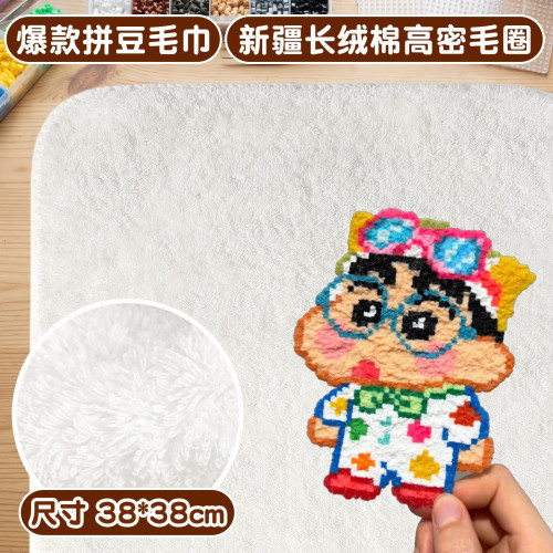 毛巾全棉a類長絨棉浴巾面巾禮品速乾浴巾純棉大人拼豆方巾新6 毛巾全棉a類長絨棉浴巾面巾禮品速乾浴巾純棉大人拼豆方巾新6