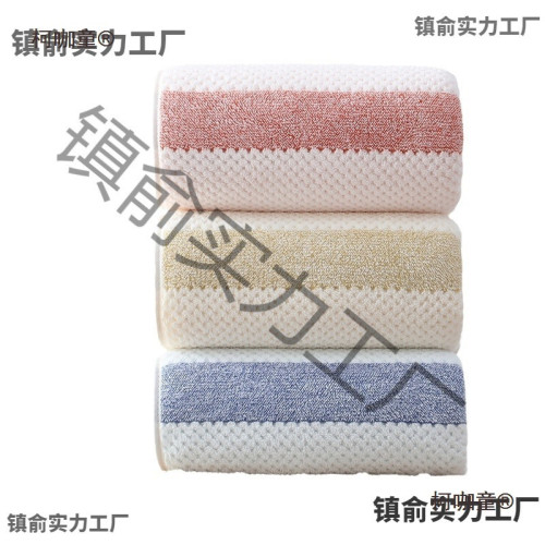浴巾高陽高品日系ins風珊瑚絨浴巾加大號家用吸水速乾情侶麥太保