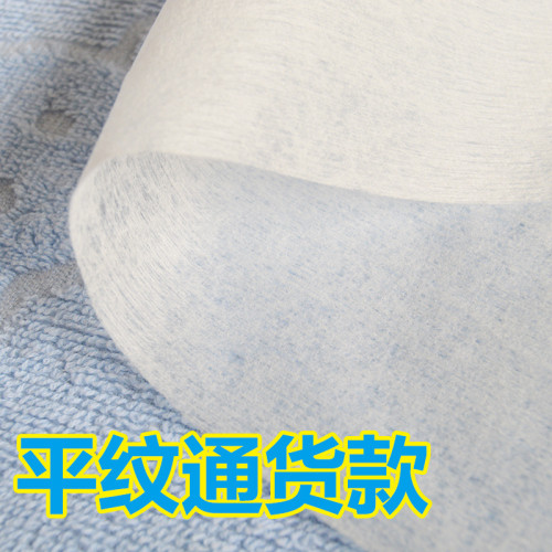 一次性毛巾加厚足療店擦腳紙足浴巾無紡布洗腳洗臉巾美髮美甲宣旭 一次性毛巾加厚足療店擦腳紙足浴巾無紡布洗腳洗臉巾美髮美甲宣旭