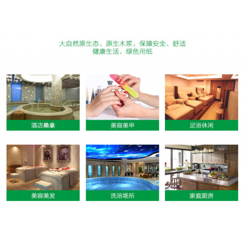 一次性毛巾加厚足療店擦腳紙足浴巾無紡布洗腳洗臉巾美髮美甲宣旭 一次性毛巾加厚足療店擦腳紙足浴巾無紡布洗腳洗臉巾美髮美甲宣旭