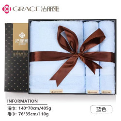 潔麗雅毛巾浴巾禮盒三件套裝伴手禮結婚廻禮員工生日活動加