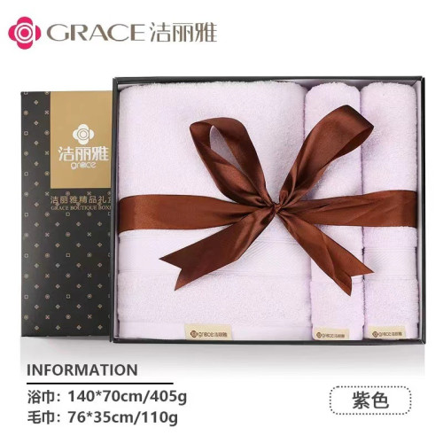 潔麗雅毛巾浴巾禮盒三件套裝伴手禮結婚廻禮員工生日活動加