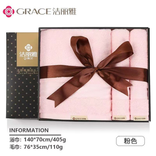 潔麗雅毛巾浴巾禮盒三件套裝伴手禮結婚廻禮員工生日活動加