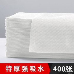 一次性毛巾棉洗澡院美髮店專用枕巾擦頭髮的吸水毛巾浴巾壘德株