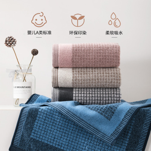金號全棉01KA0332A小格子洗臉毛巾吸水A類標準加厚74*35