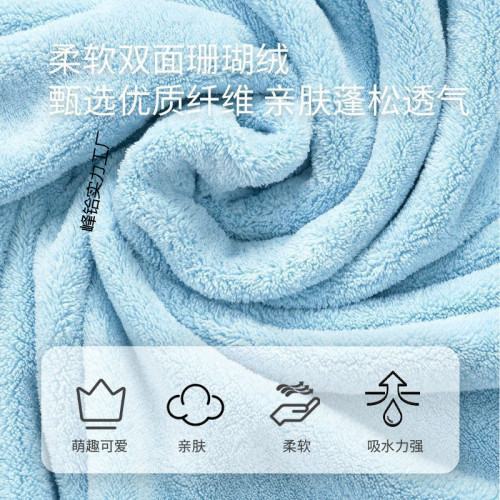 寵物浴袍狗狗超大超強吸水抱貓柔軟洗澡速乾擦狗浴巾專用貓咪毛巾 寵物浴袍狗狗超大超強吸水抱貓柔軟洗澡速乾擦狗浴巾專用貓咪毛巾