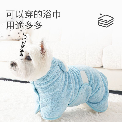寵物浴袍狗狗超大超強吸水抱貓柔軟洗澡速乾擦狗浴巾專用貓咪毛巾 寵物浴袍狗狗超大超強吸水抱貓柔軟洗澡速乾擦狗浴巾專用貓咪毛巾