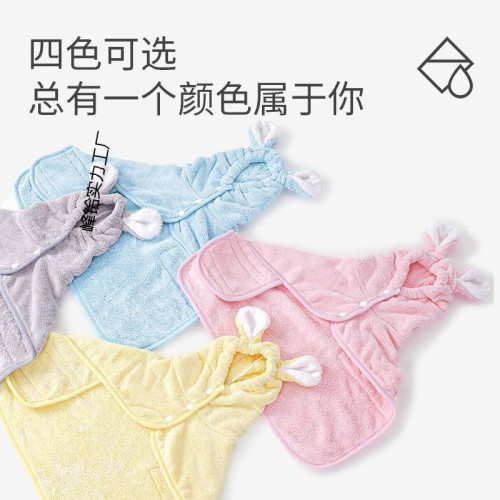 寵物浴袍狗狗超大超強吸水抱貓柔軟洗澡速乾擦狗浴巾專用貓咪毛巾 寵物浴袍狗狗超大超強吸水抱貓柔軟洗澡速乾擦狗浴巾專用貓咪毛巾
