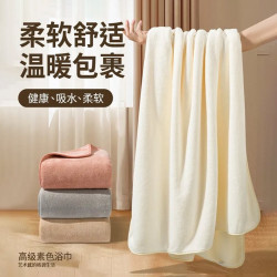 浴巾男女士家用新款洗澡不掉毛比棉棉吸水速乾情侶大人毛裹巾