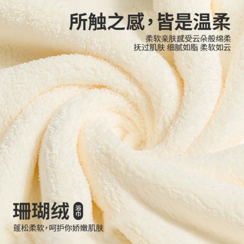 浴巾男女士家用新款洗澡不掉毛比棉棉吸水速乾情侶大人毛裹巾