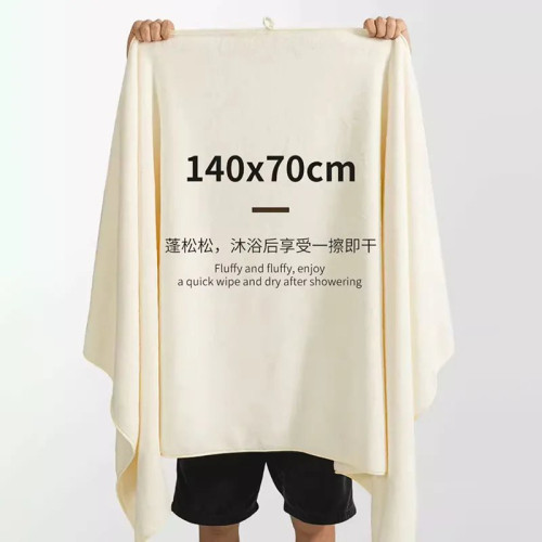 浴巾男女士家用新款洗澡不掉毛比棉棉吸水速乾情侶大人毛裹巾