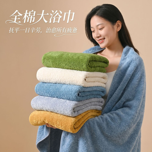 純棉毛巾全棉a類浴巾拼豆方巾長絨棉男女情侶面巾洗澡7A抗菌