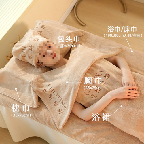 美容院毛巾理髮店乾髮巾吸水加厚皮膚琯理鋪床浴巾床巾定毛巾 美容院毛巾理髮店乾髮巾吸水加厚皮膚琯理鋪床浴巾床巾定毛巾