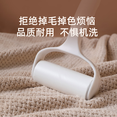 毛毛雨菠蘿格浴巾珊瑚絨吸水好不易掉毛男士家用成人洗澡速乾 毛毛雨菠蘿格浴巾珊瑚絨吸水好不易掉毛男士家用成人洗澡速乾