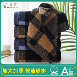 金號純棉毛巾G1361 全棉洗臉毛巾深色格子面巾英倫款柔軟吸水毛巾