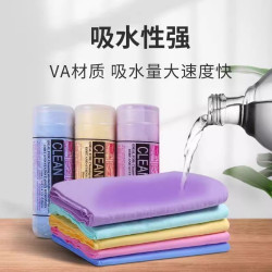 寵物速乾吸水毛巾大號泰迪金毛狗狗貓咪洗澡浴巾仿鹿皮巾用品
