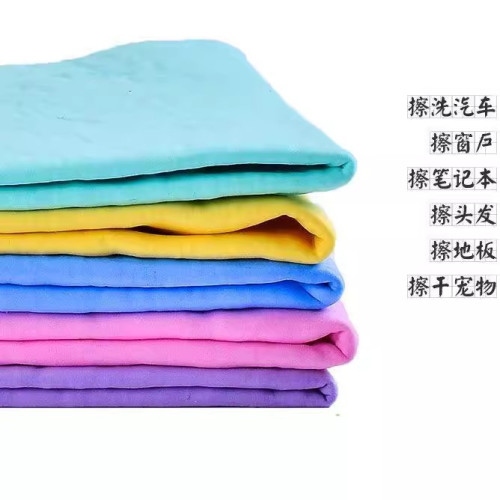 寵物速乾吸水毛巾大號泰迪金毛狗狗貓咪洗澡浴巾仿鹿皮巾用品